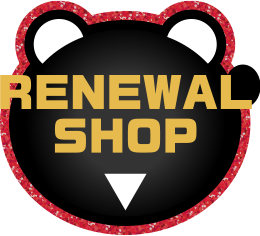 リニューアルショップ