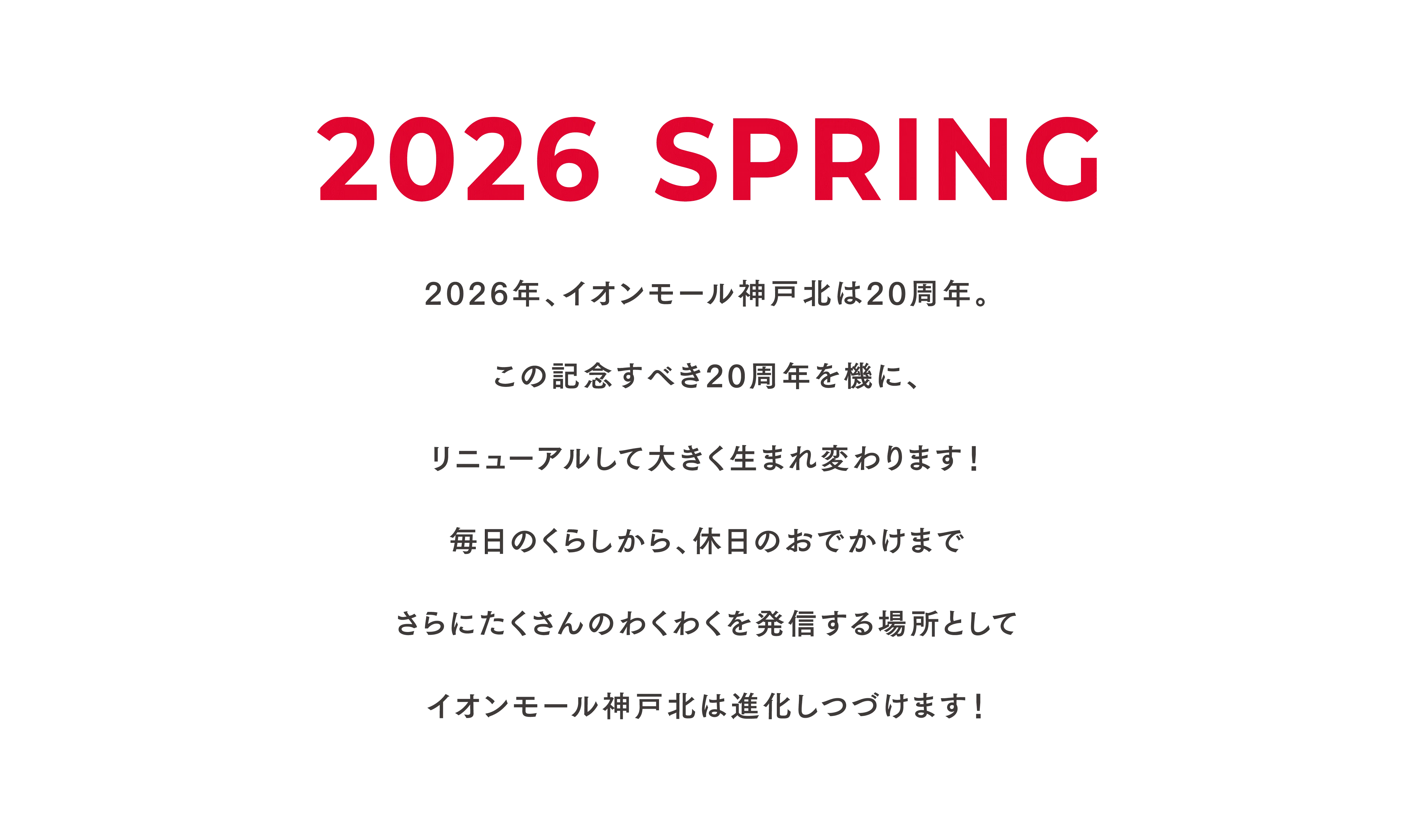 コンテンツタイトル