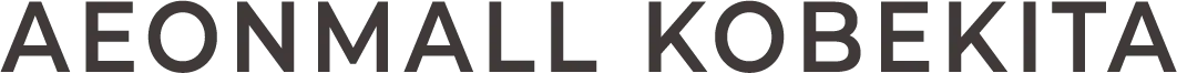 AEONMALL KOBEKITA
