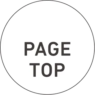 Topへ戻る