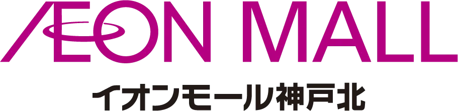 イオンモール神戸北