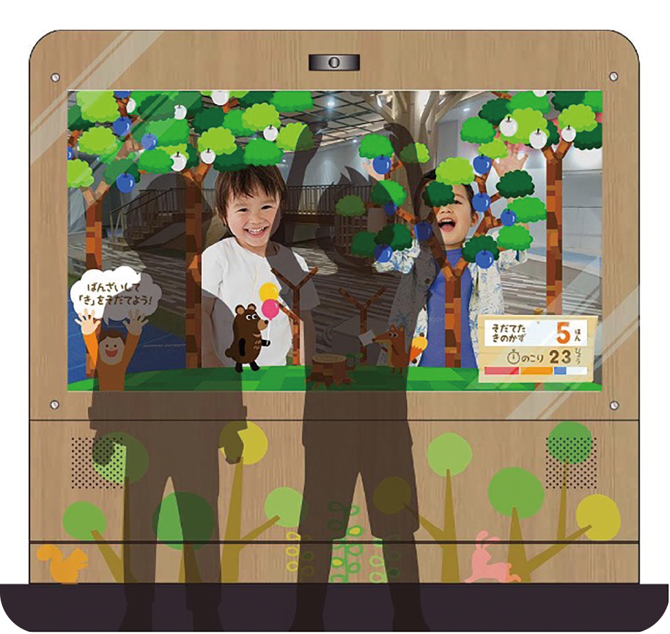 さざんかコート写真