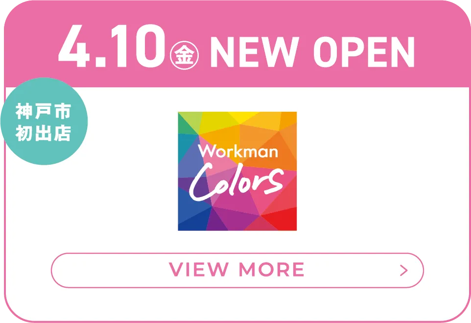 Colors