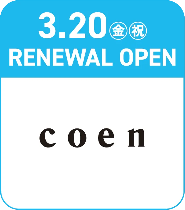 coen